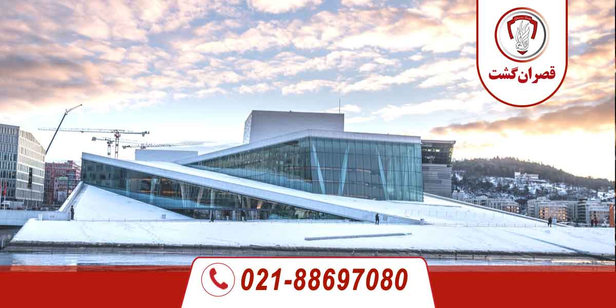 تالار اپرای اسلو 6 تالار اپرای اسلو