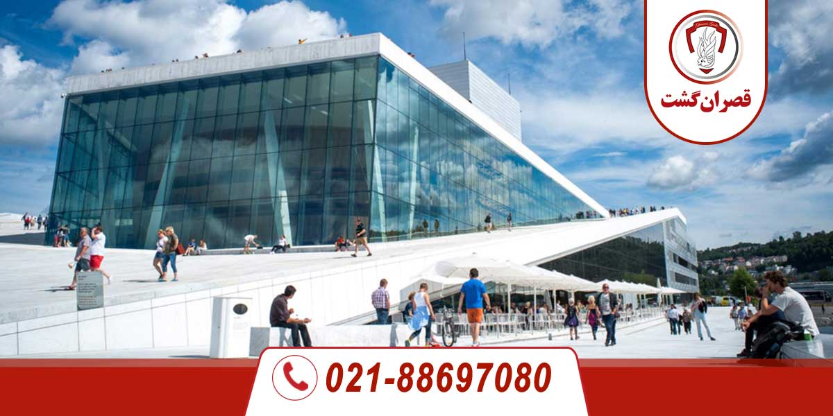 تالار اپرای اسلو 2 نمای بیرونی تالار اپرای اسلو