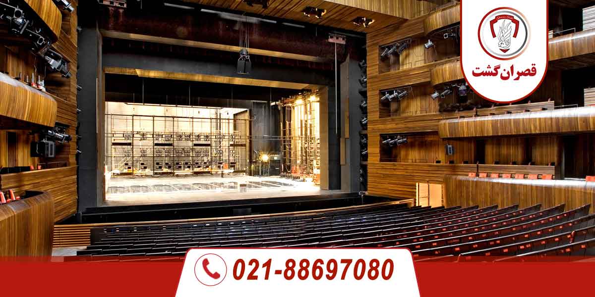 تالار اپرای اسلو 4 سالن تئاتر خانه اپرای اسلو