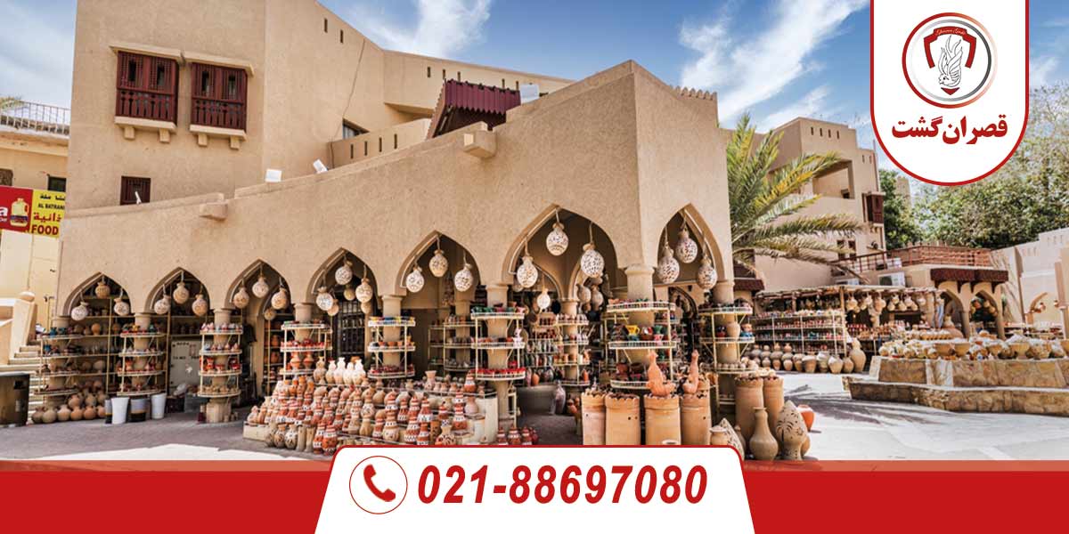 سمرقند 3 ظروف سفالی سوغات سمرقند