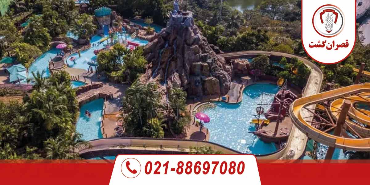 پاتایا 7 پارک آبی رامایانا