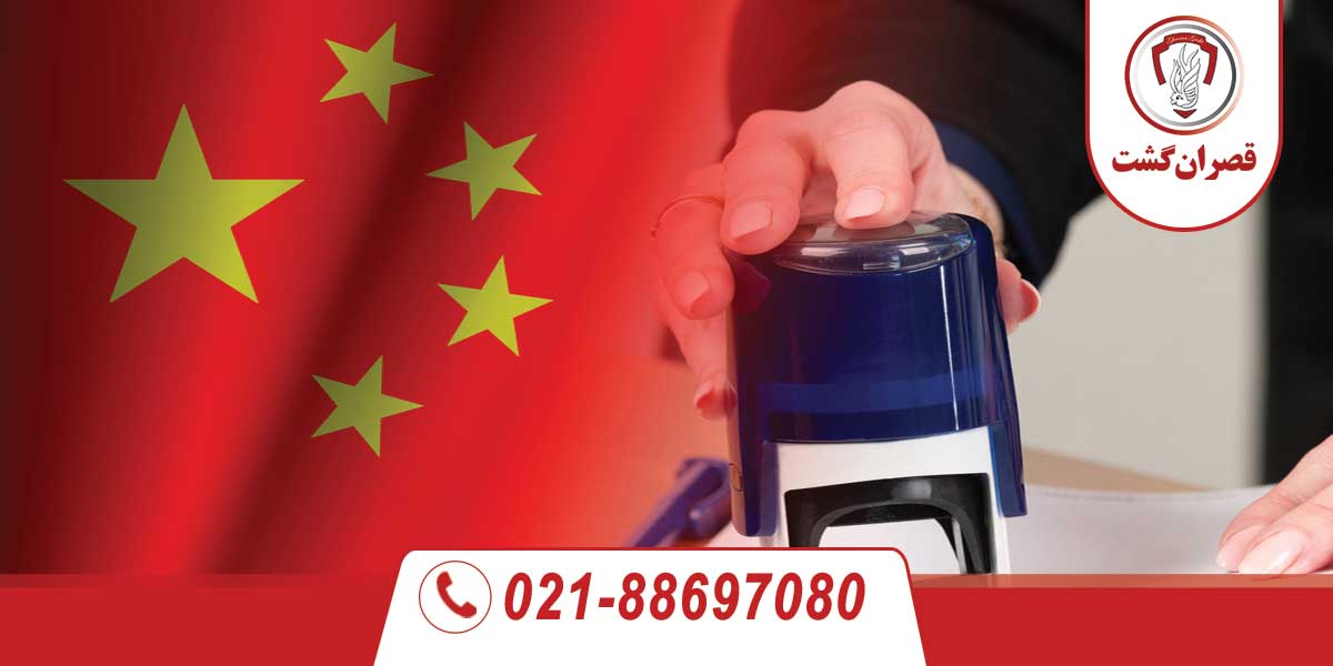 استان یوننان چین 5 chinaVisa