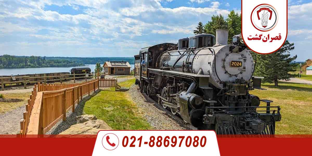 پارکهای معروف کلگری 5 heritage