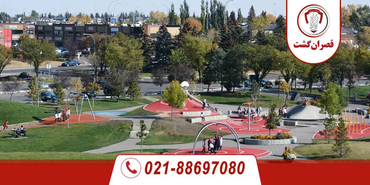 پارکهای معروف کلگری 4 prairieWinds