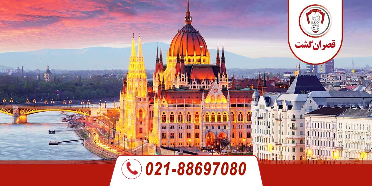 مجارستان 5 budapest