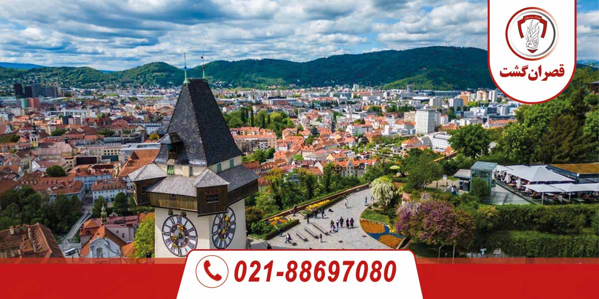 اب و هوای گراتس