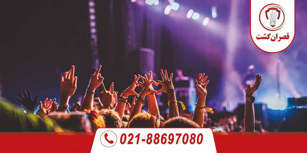 کلوپ های شبانه 