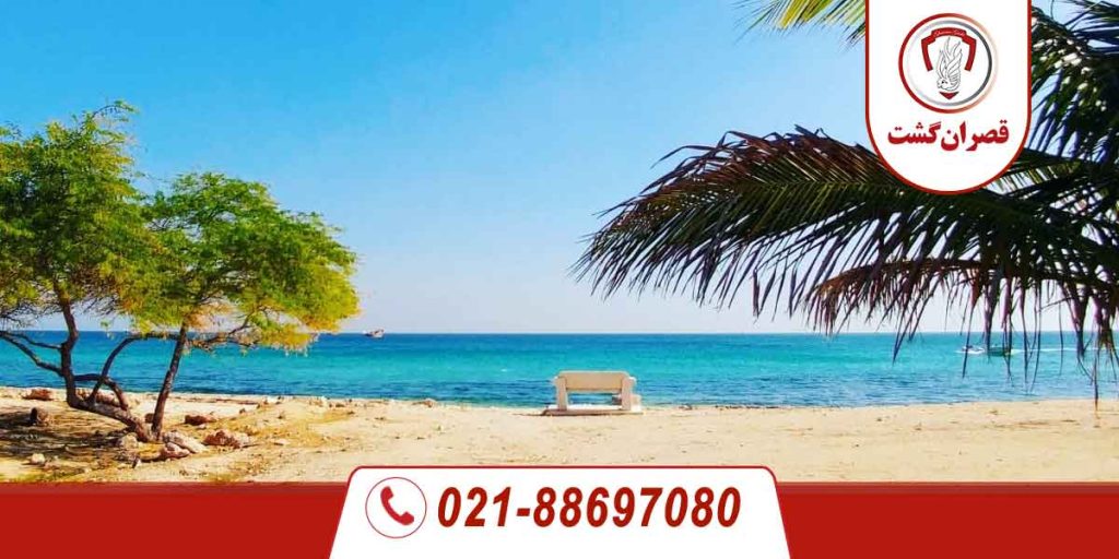 جزیره کیش 123