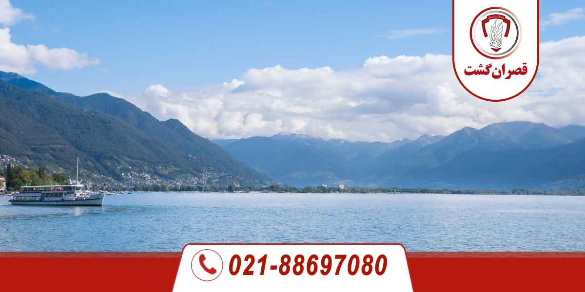 دریاچه‌ ماجیوره