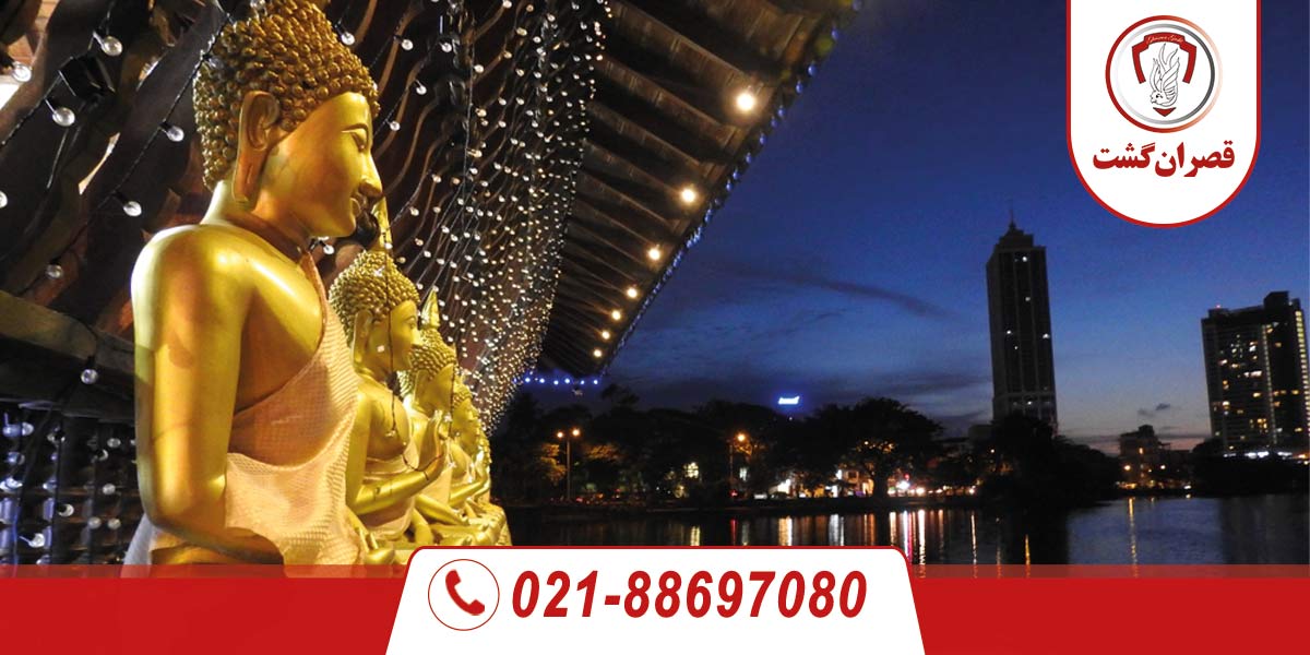 معبد گانگارامایا