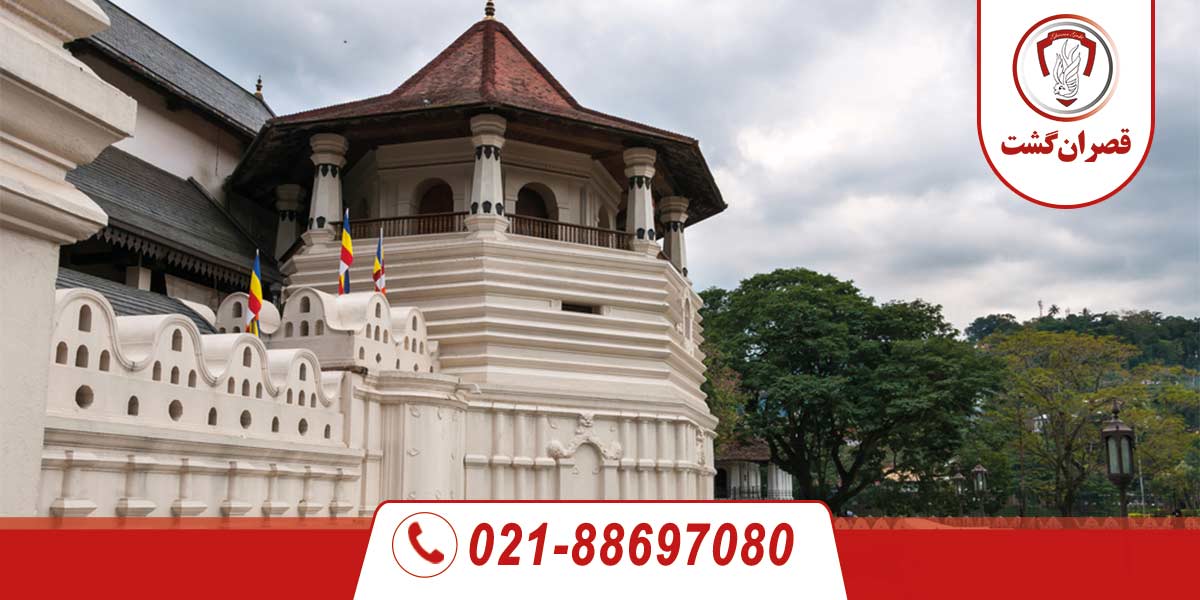 جاذبه های شهر کندی