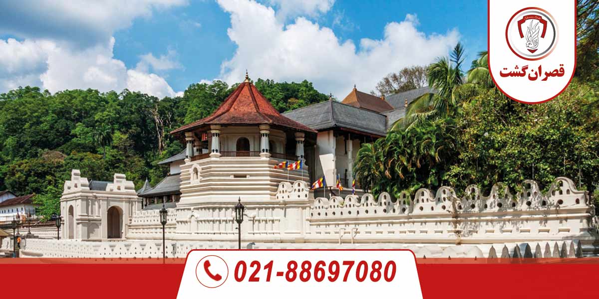 اقتصاد شهر کندی