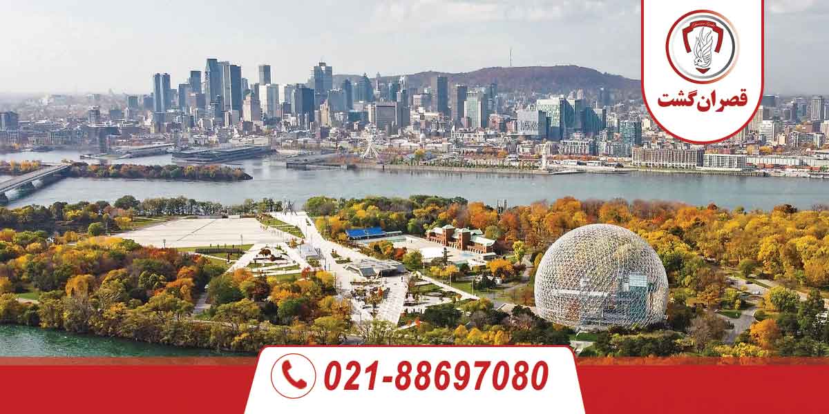 بهترین شهرهای دنیا در سال 2024