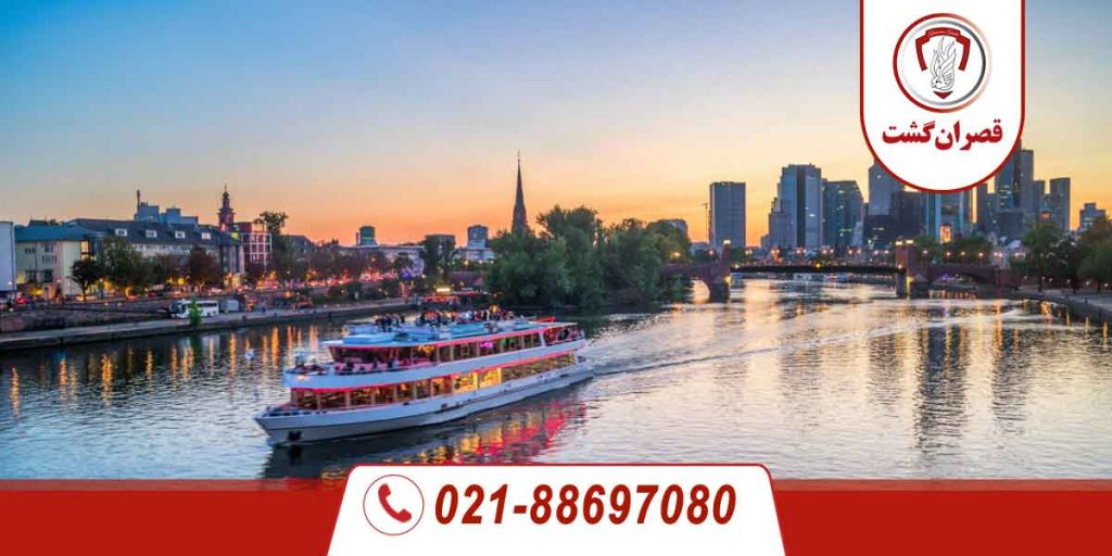 شهر فرانکفورت 5