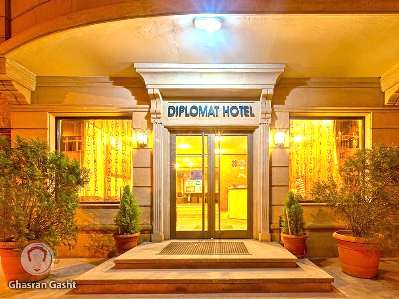 خرید-بلیت-ارزان-تور-اقامت-بهترین-هتل-و-بازدید-مکانهای-توریستی-هتل دیپلمات