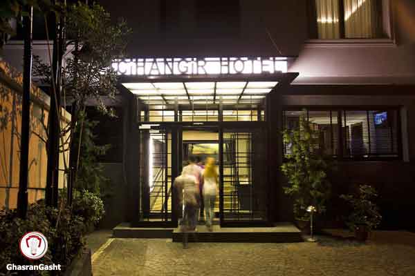 خرید-بلیت-ارزان-تور-استانبول-نوروز-ترکیه-اقامت-بهترین-هتل-هیلتون-بوسفور-استانبول-بازدید-مکانهای-توریستی