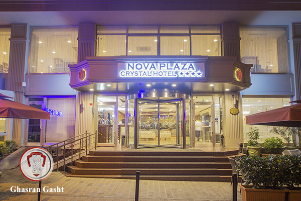 خرید-بلیت-ارزان-تور-استانبول-نوروز-ترکیه-اقامت-بهترین-هتل-نوا-پلازا-پارک-استانبول-بازدید-مکانهای-توریستی