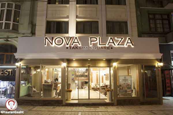 خرید-بلیت-ارزان-تور-استانبول-نوروز-ترکیه-اقامت-بهترین-هتل- نوا- پلازا -تکسیم اسکوئر-استانبول-بازدید-مکانهای-توریستی