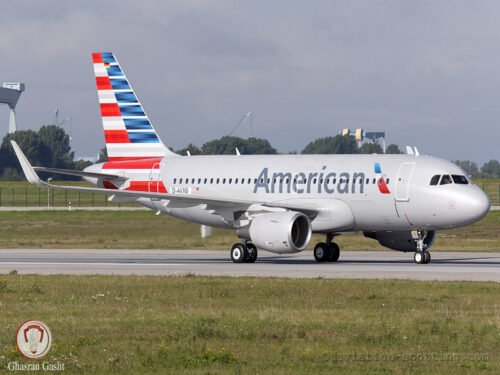 American Airlines-airplane- tours-
