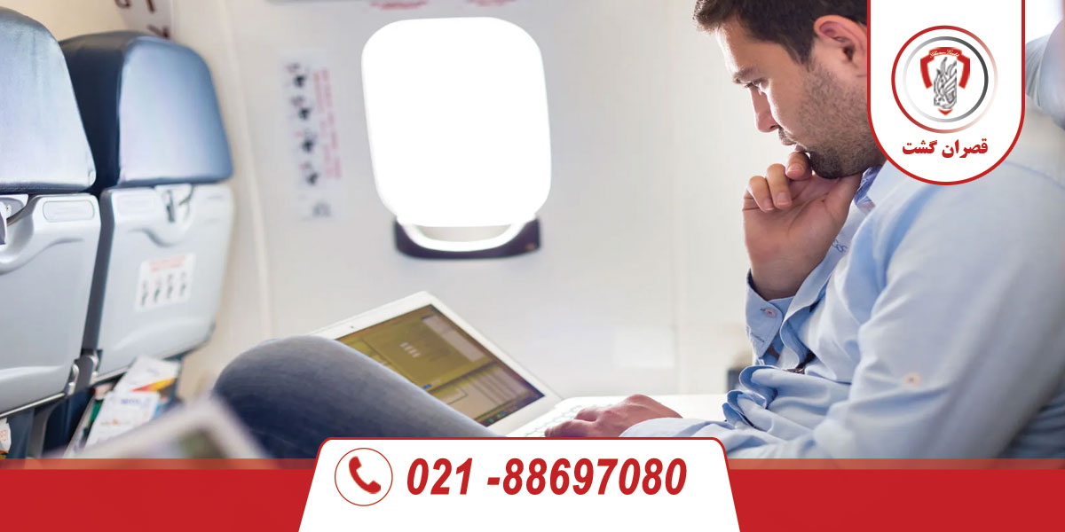 وسایل مجاز و غیرمجاز در قسمت بار هواپیما