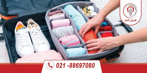 وسایل مجاز و غیرمجاز در قسمت بار هواپیما