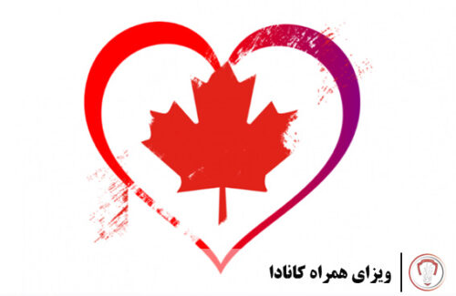 canadian-accompanying-visa