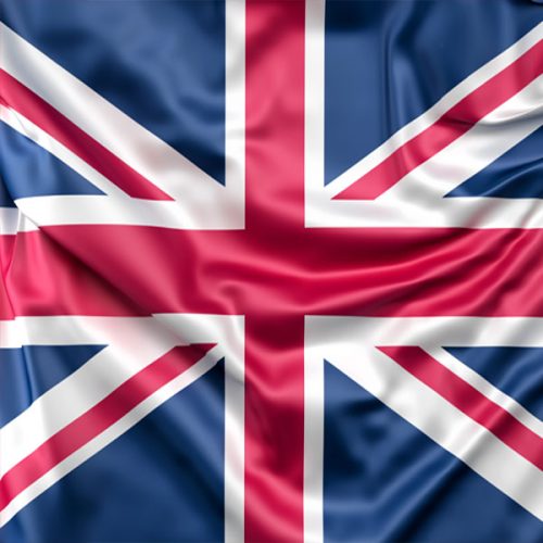 وقت سفارت انگلیس