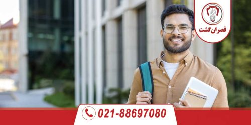 بهترین کشورها برای تحصیل ایرانیان