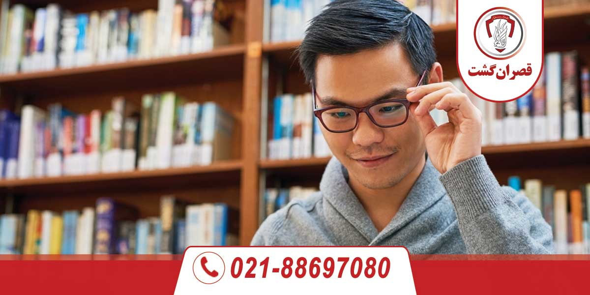 بهترین کشورها برای تحصیل ایرانیان