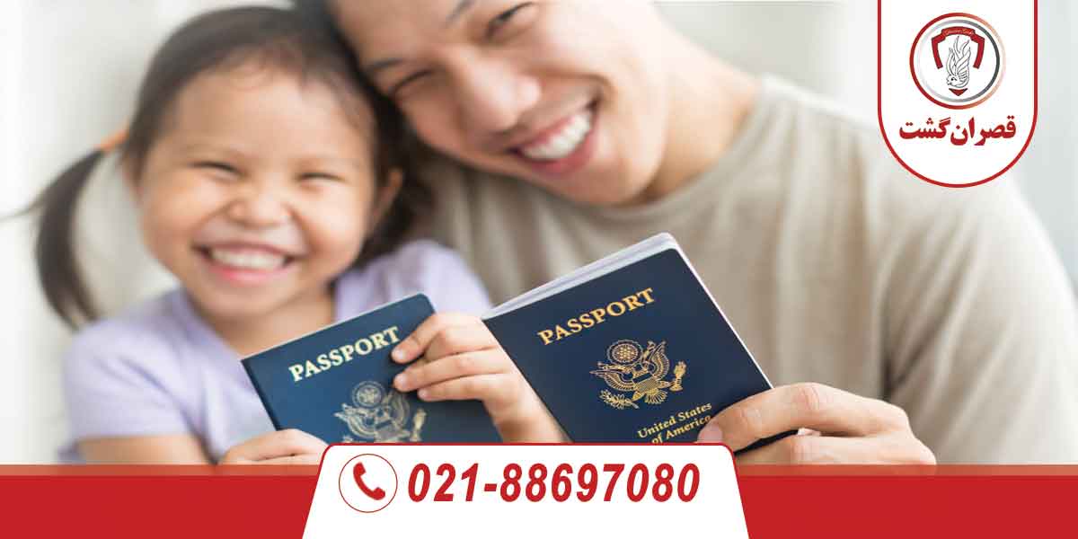 زایمان در کانادا