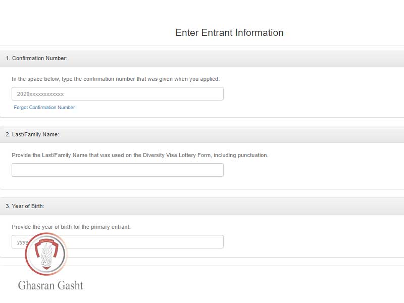 forget-confermation-number