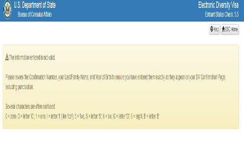 لاتاری ۲۰۲۲