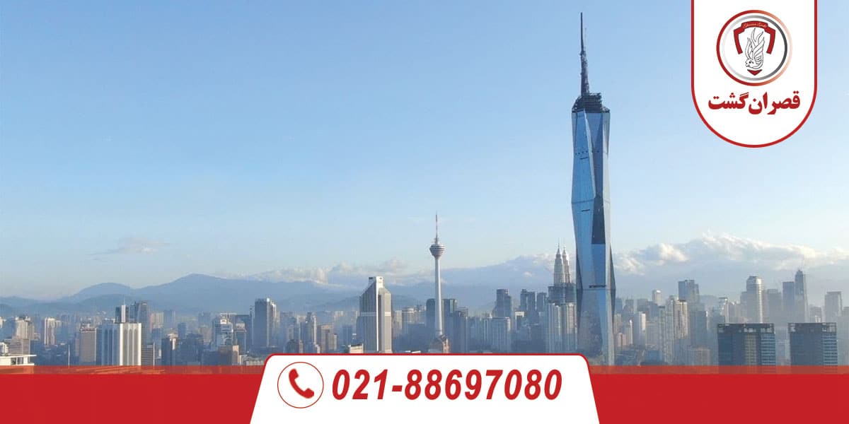 مرکده ۱۱۸ (Merdeka 118)