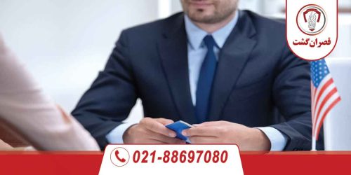 وقت سفارت آمریکا در دبی