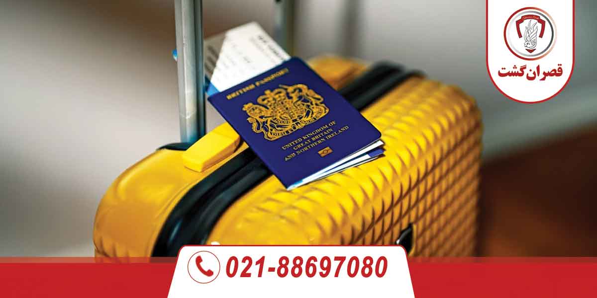 کشورهای بدون ویزا با پاسپورت انگلیس