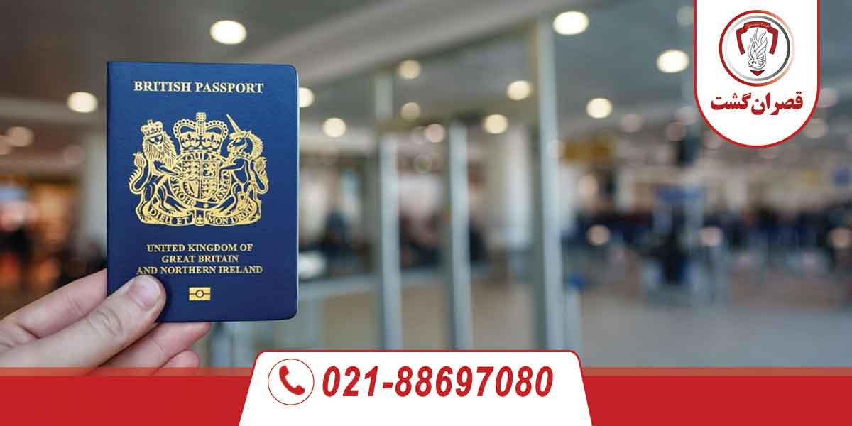 کشورهای بدون ویزا با پاسپورت انگلیس