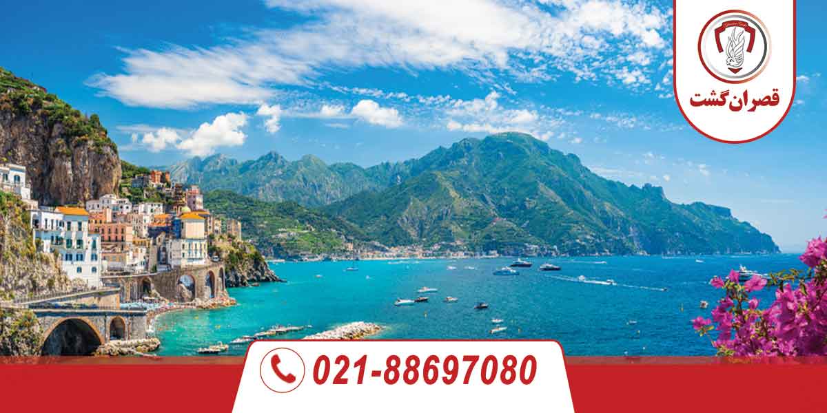 بهترین زمان سفر به اروپا