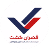 لوگو قصران گشت