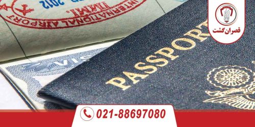 ویزای بشر دوستانه