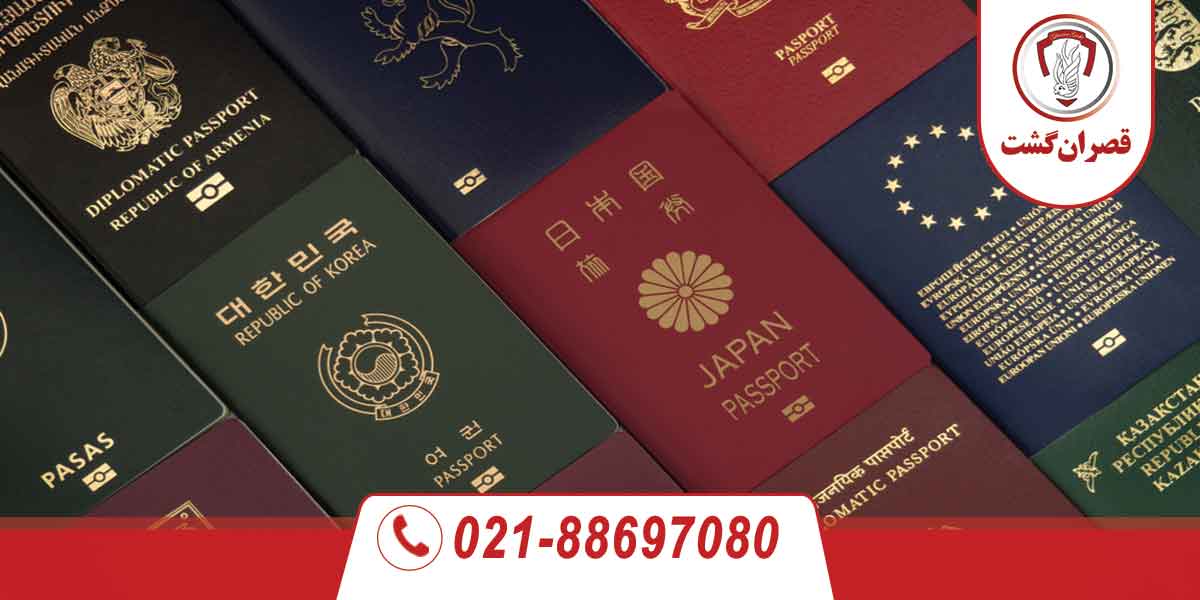 ویزای بشر دوستانه