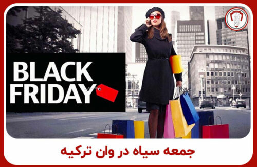 Black Friday in Turkey 12