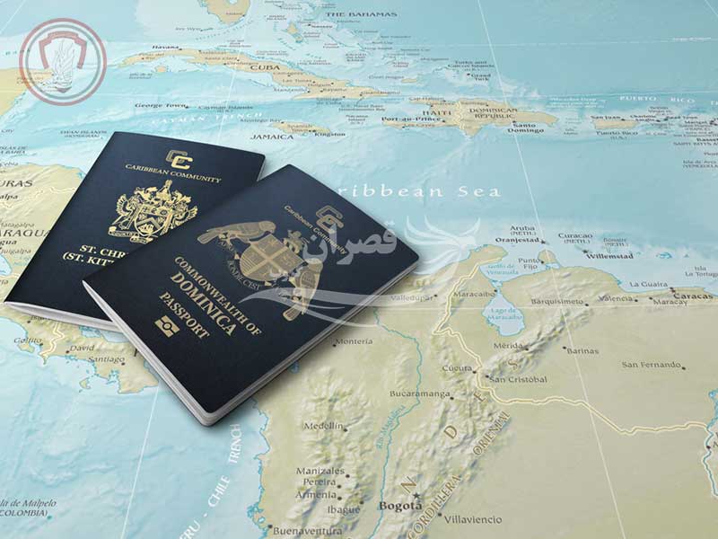 تمدید پاسپورت دومینیکا