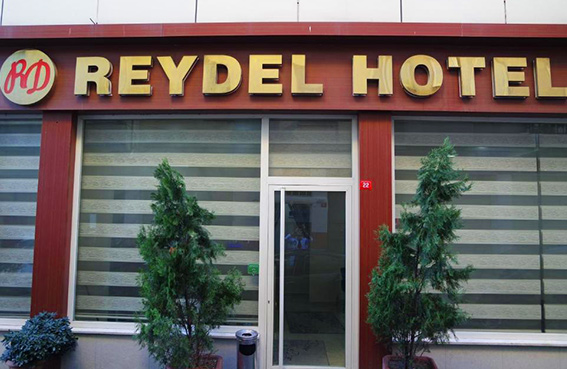 هتل ریدل
