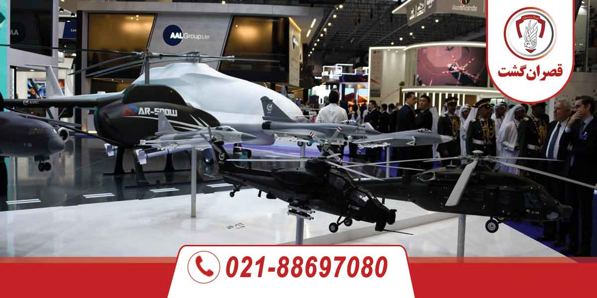 نمایشگاه صنعت هوایی دبی
