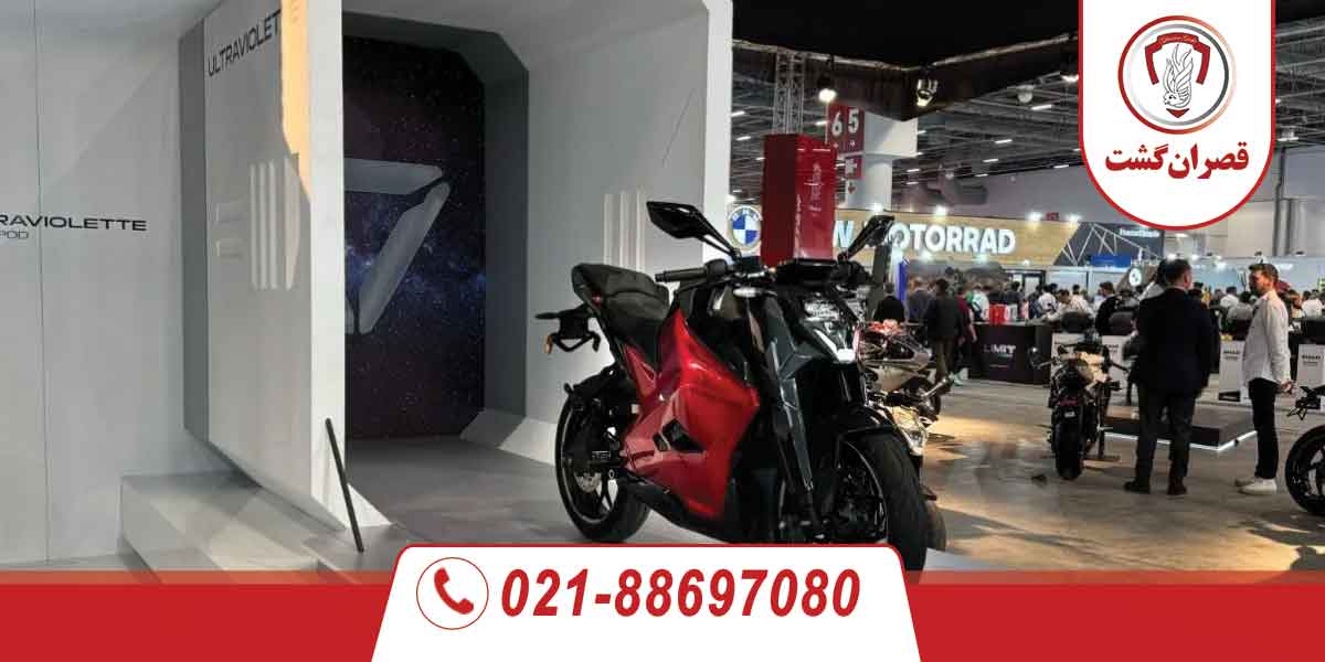 نمایشگاه موتور سیکلت، دوچرخه و لوازم جانبی استانبول
