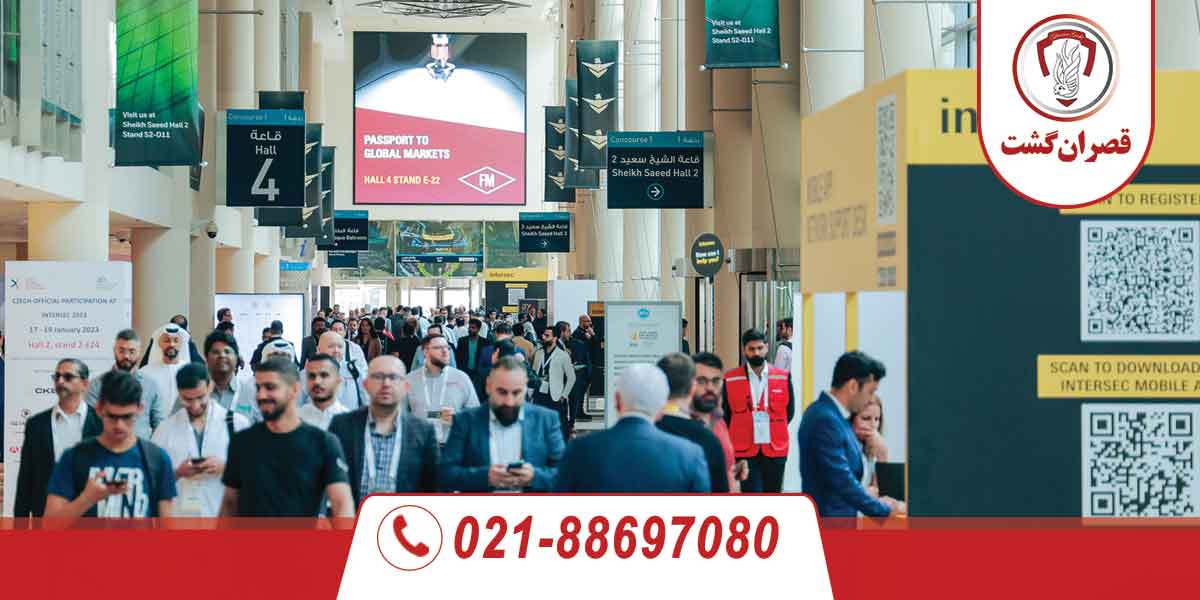 نمایشگاه نورپردازی و روشنایی دبی 2024