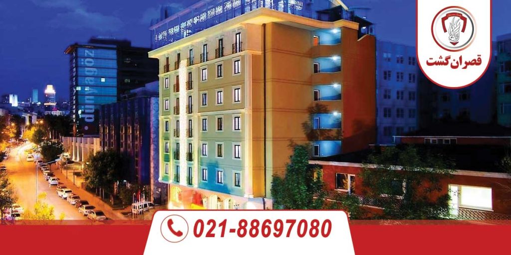 هتل میداس آنکارا