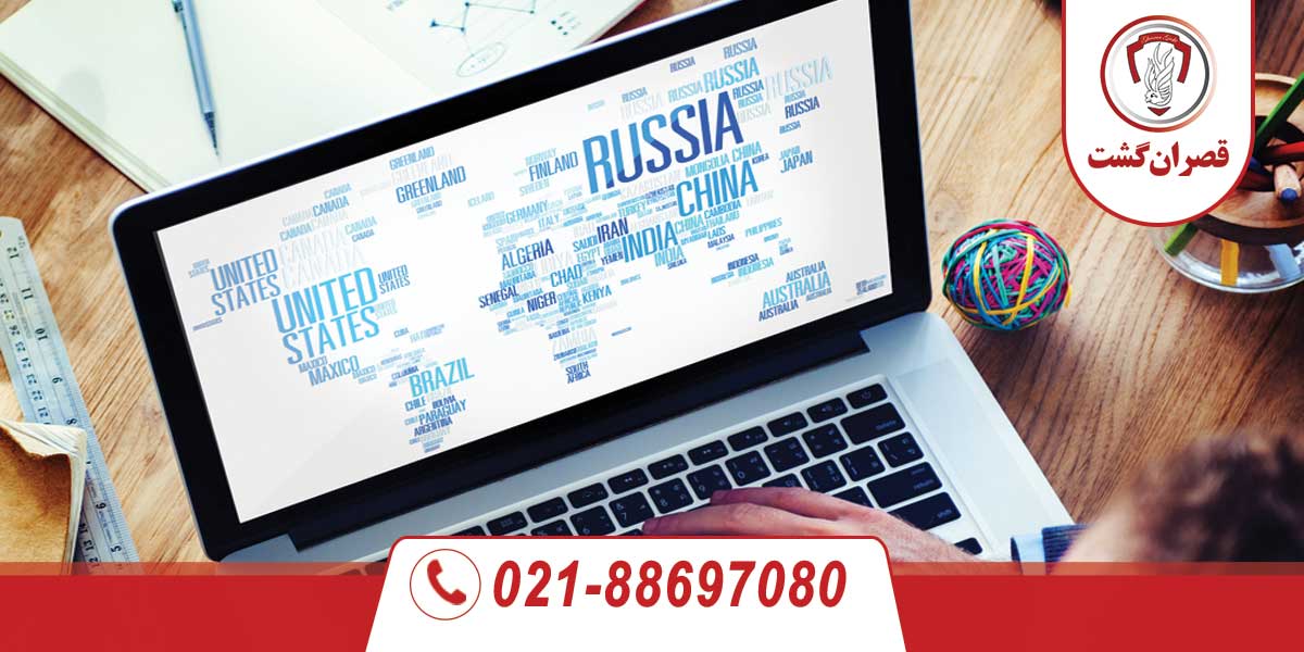 ویزای کار پس از تحصیل در کانادا