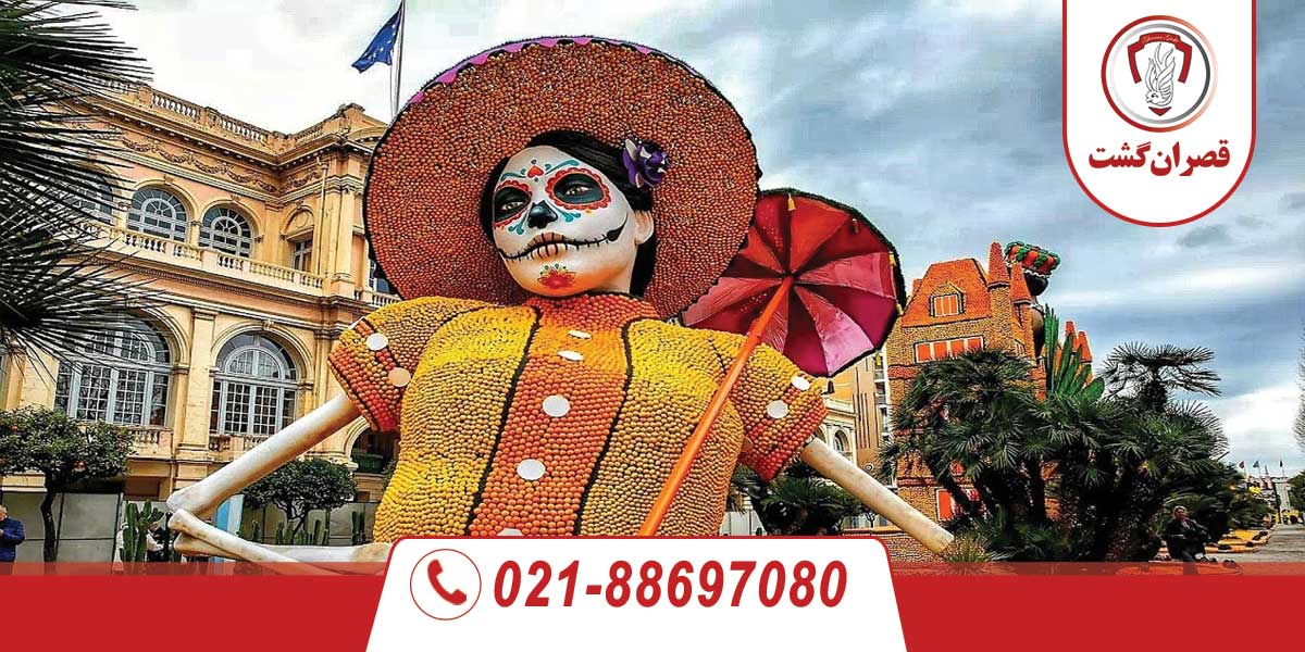 7 فستیوال فرانسه