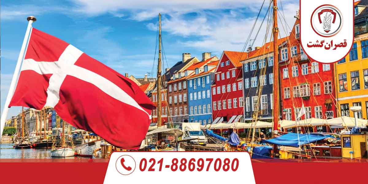 10 کشور مرفه دنیا در سال 2024